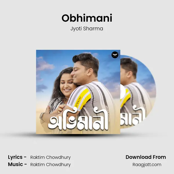 Obhimani - Jyoti Sharma album cover 