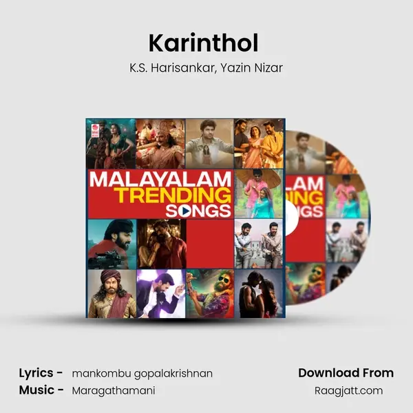 Karinthol (From Rrr) mp3 song