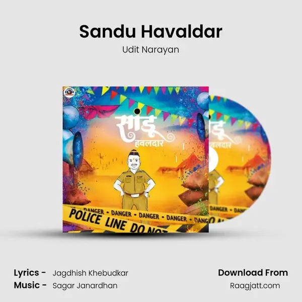 Sandu Havaldar mp3 song