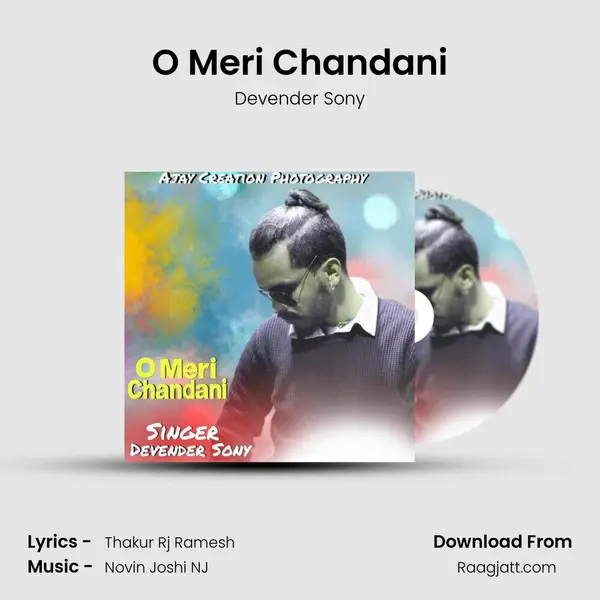 O Meri Chandani - Devender Sony album cover 