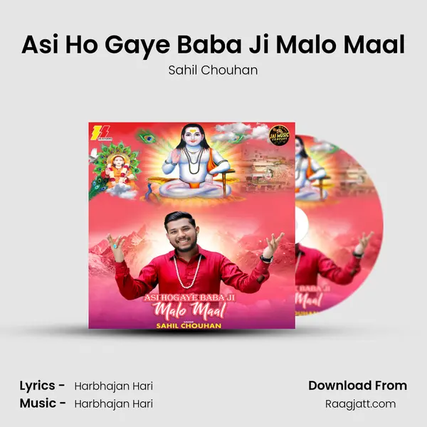 Asi Ho Gaye Baba Ji Malo Maal mp3 song