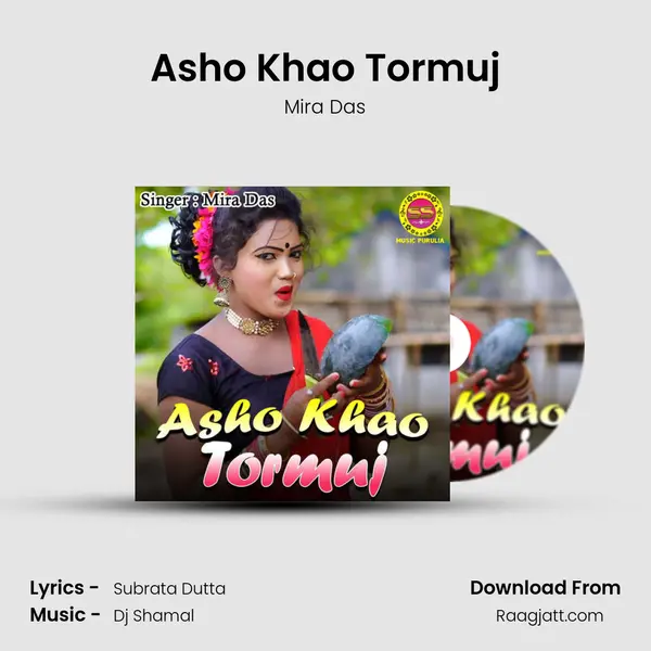 Asho Khao Tormuj mp3 song