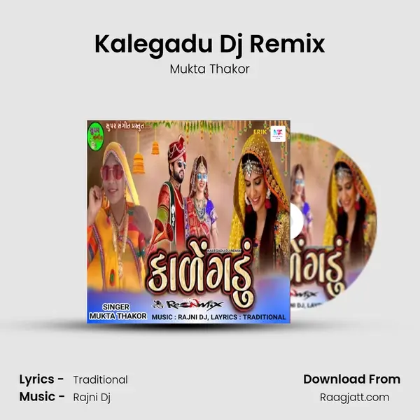 Kalegadu Dj Remix mp3 song