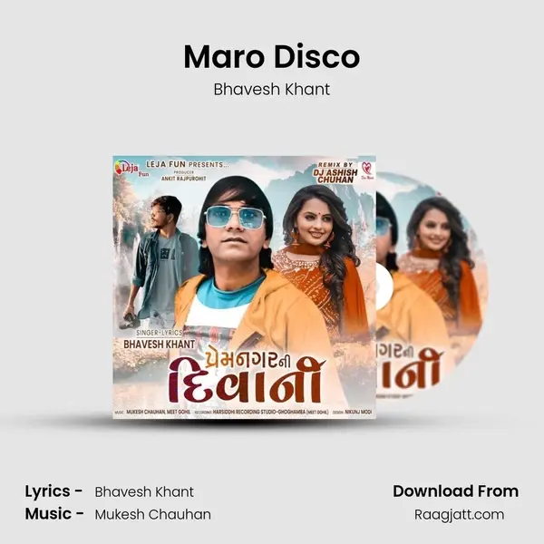 Maro Disco mp3 song