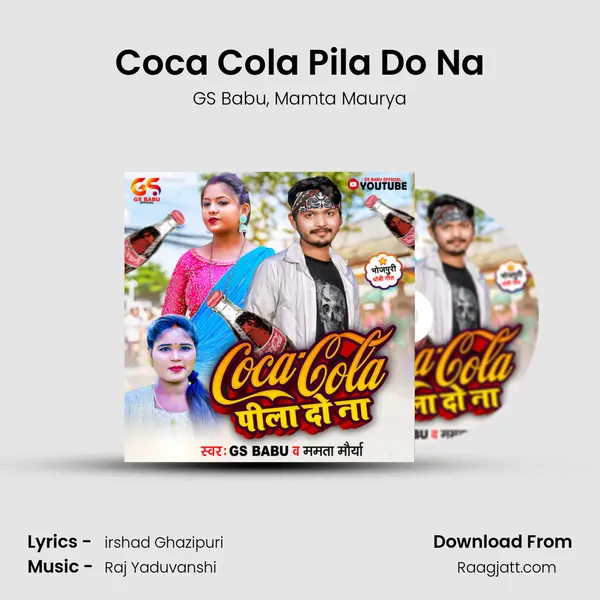 Coca Cola Pila Do Na mp3 song