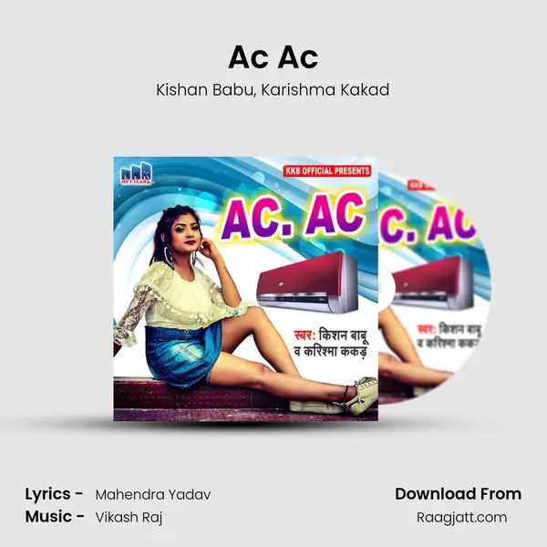 Ac Ac mp3 song