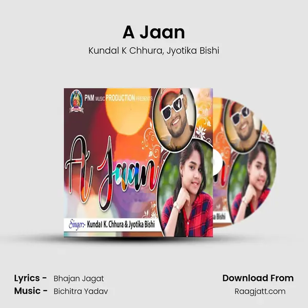 A Jaan mp3 song