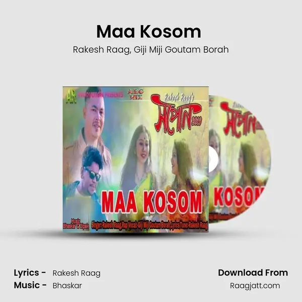 Maa Kosom (Hopun 2019) - Rakesh Raag album cover 