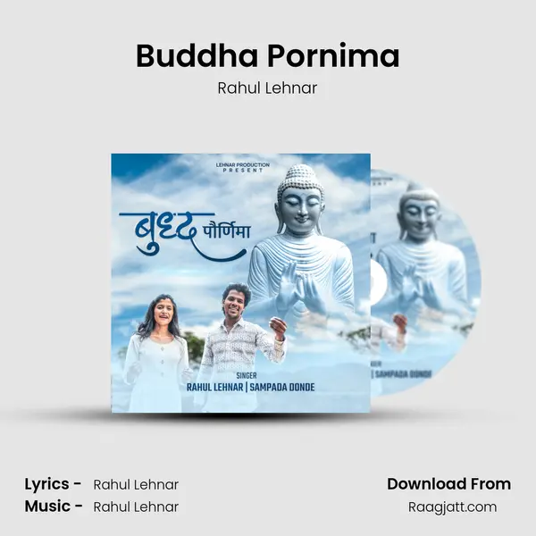 Buddha Pornima - Rahul Lehnar album cover 