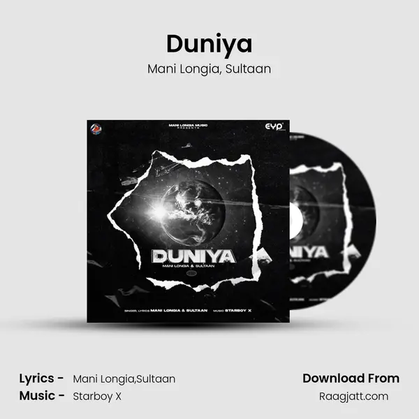 Duniya - Mani Longia album cover 