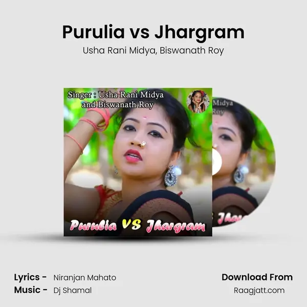 Purulia vs Jhargram - Usha Rani Midya album cover 