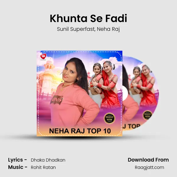 Khunta Se Fadi mp3 song