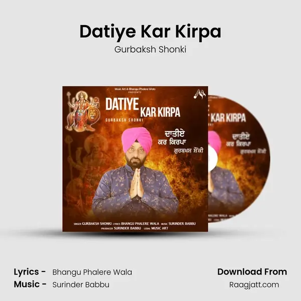 Datiye Kar Kirpa - Gurbaksh Shonki album cover 