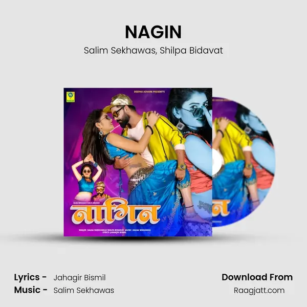 NAGIN - Salim Sekhawas album cover 