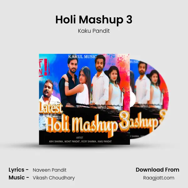 Holi Mashup 3 mp3 song