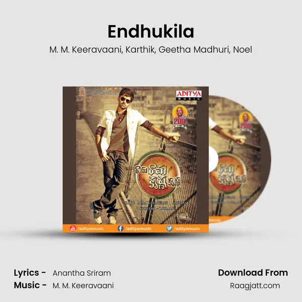 Endhukila - M. M. Keeravaani album cover 