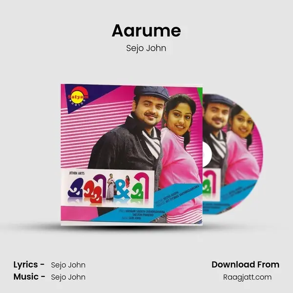 Aarume - Sejo John mp3 song