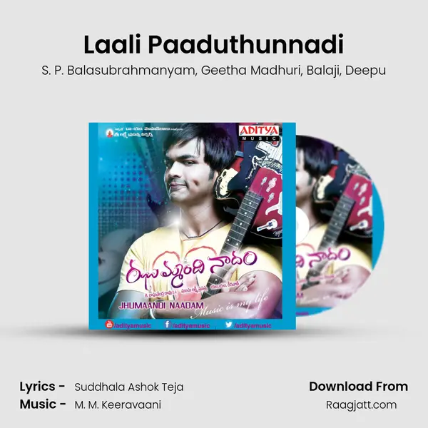 Laali Paaduthunnadi mp3 song