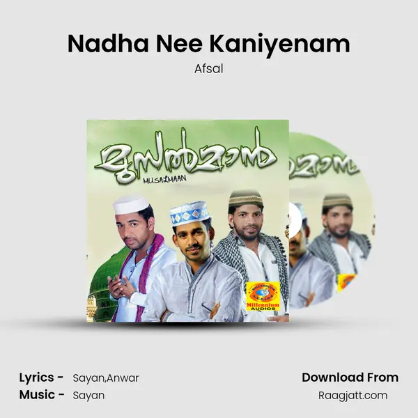 Nadha Nee Kaniyenam - Afsal album cover 