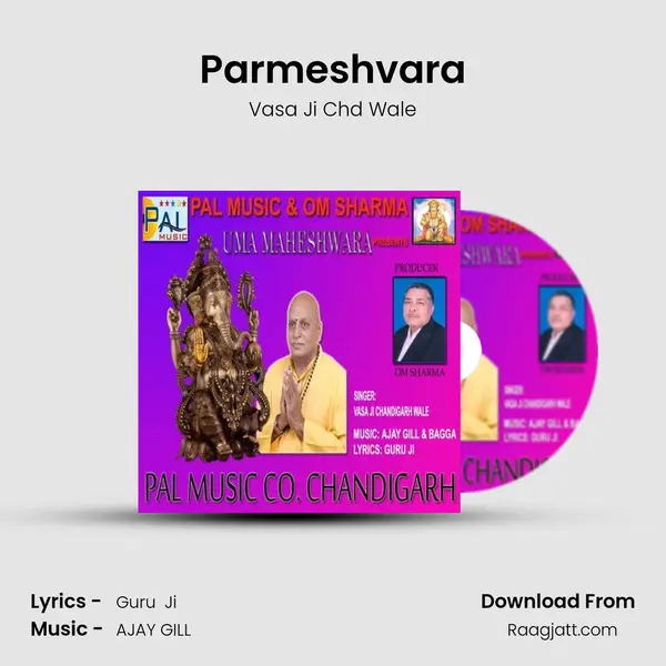 Parmeshvara - Vasa Ji Chd Wale album cover 