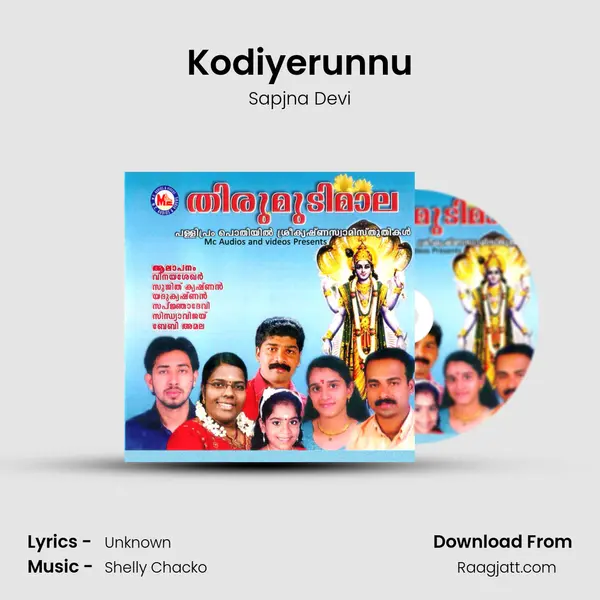 Kodiyerunnu - Sapjna Devi album cover 