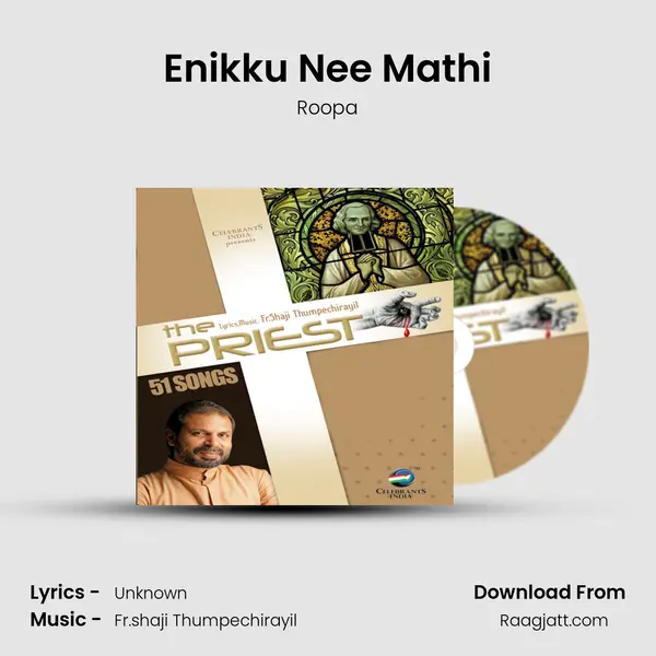 Enikku Nee Mathi mp3 song