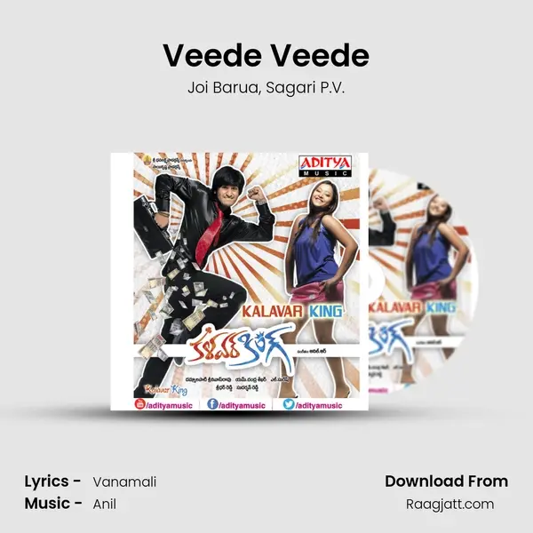 Veede Veede mp3 song