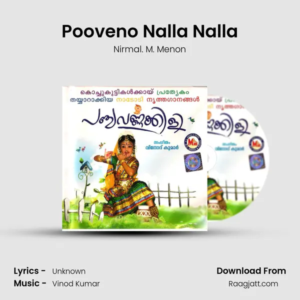 Pooveno Nalla Nalla mp3 song