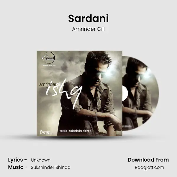 Sardani - Amrinder Gill album cover 