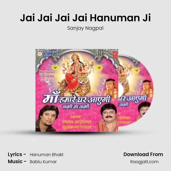 Jai Jai Jai Jai Hanuman Ji - Sanjay Nagpal album cover 