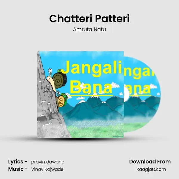 Chatteri Patteri mp3 song