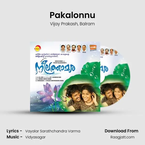 Pakalonnu - Vijay Prakash album cover 