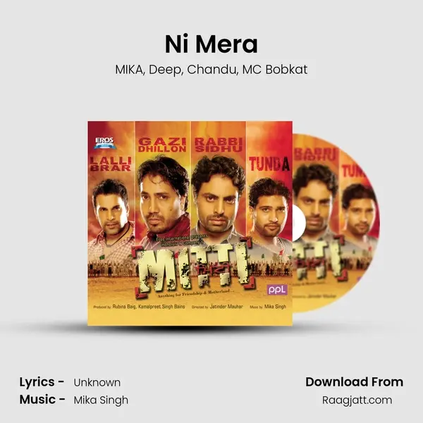 Ni Mera - MIKA album cover 