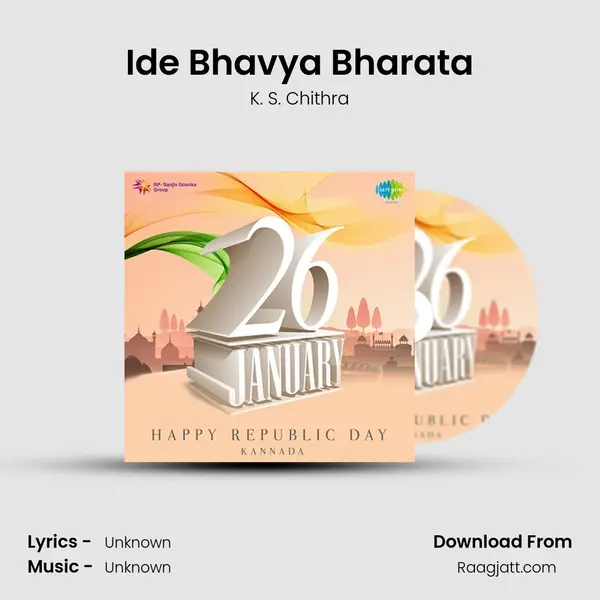 Ide Bhavya Bharata - K. S. Chithra album cover 