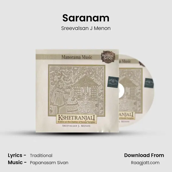 Saranam mp3 song