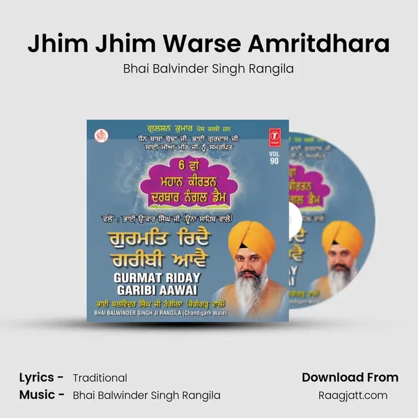 Jhim Jhim Warse Amritdhara - Bhai Balvinder Singh Rangila album cover 