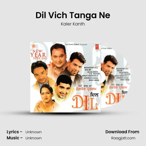 Dil Vich Tanga Ne - Kaler Kanth album cover 