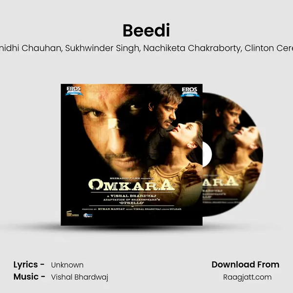 Beedi mp3 song