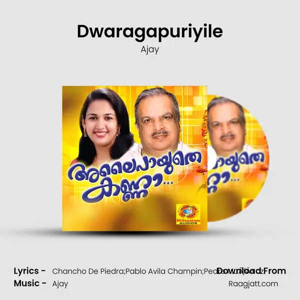 Dwaragapuriyile mp3 song