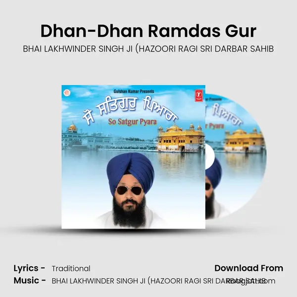 Dhan-Dhan Ramdas Gur mp3 song