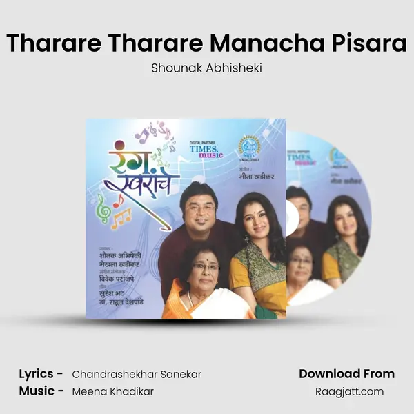 Tharare Tharare Manacha Pisara - Shounak Abhisheki album cover 