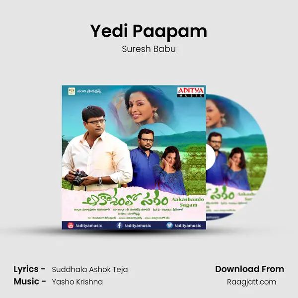 Yedi Paapam mp3 song