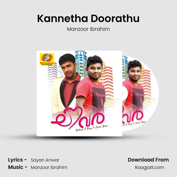 Kannetha Doorathu - Manzoor Ibrahim album cover 