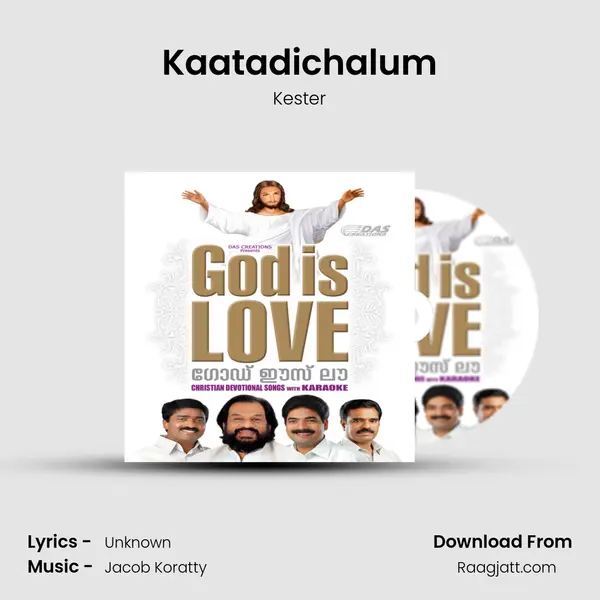 Kaatadichalum - Kester album cover 