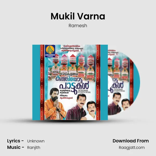 Mukil Varna mp3 song