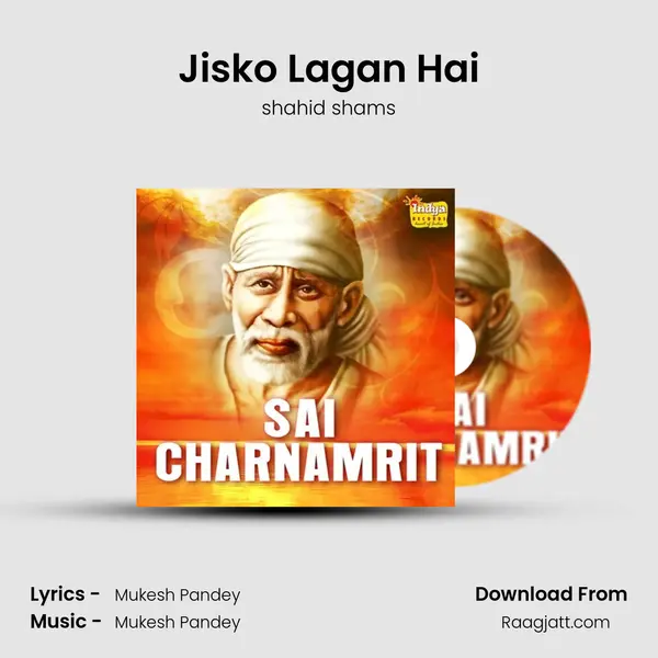 Jisko Lagan Hai mp3 song