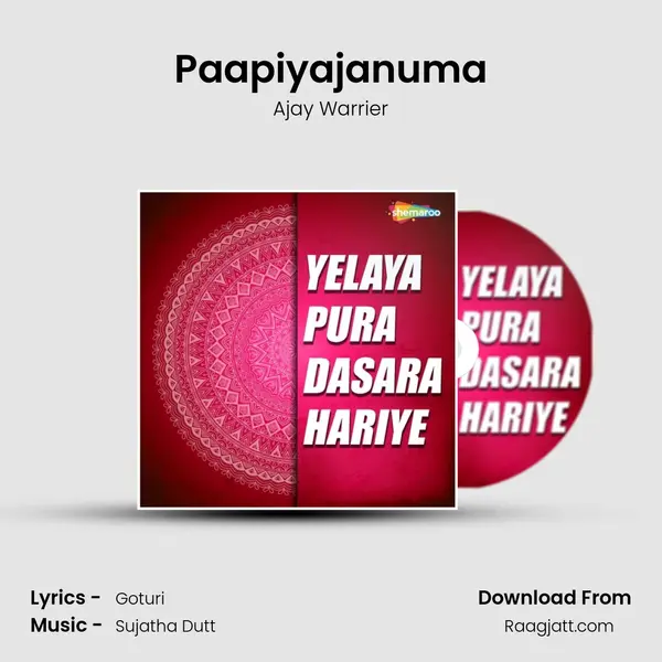 Paapiyajanuma - Ajay Warrier album cover 