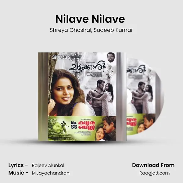 Nilave Nilave (Shreya Ghoshal) mp3 song