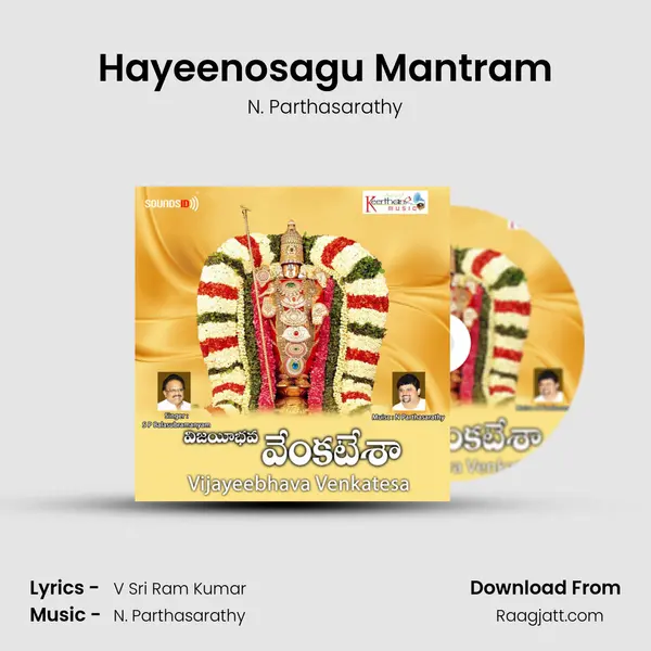 Hayeenosagu Mantram mp3 song