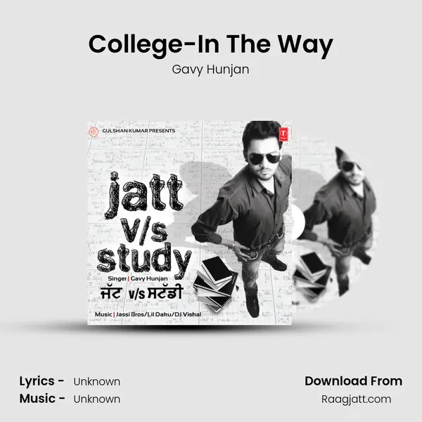 College-In The Way mp3 song